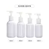 Frasco Dispenser de Shampoo e Loção Tipo Pressão para Hotel, Frasco Vazio de Embalagem para Gel de Banho de Alta Qualidade 500ml