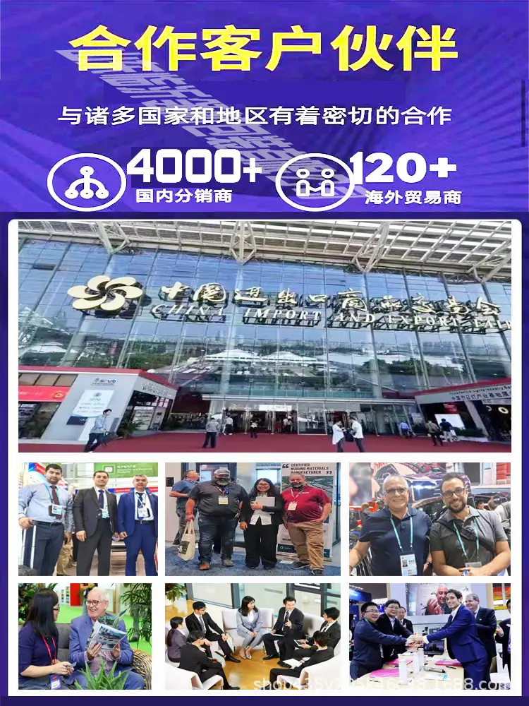 微信图片_20250618155808_2.jpg
