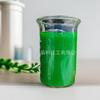 Refrigerante Anticongelante Pigmento Amarillo Fluorescente Líquido de Corte Colorante Verde Fluorescente Colorante Verde Oscuro Base Agua