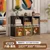 Combinación Libre de Gabinetes de Rejilla, Estantería de Hierro Forjado para Jardín de Infancia, Gabinete Kalike de Acero, Gabinete de Almacenamiento para el Hogar
