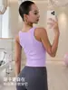 Chaleco de yoga con tirantes anchos en I personalizados, sujetador deportivo absorbente de impactos, sin mangas con almohadillas en el pecho, top de fitness, sujetador para mujer