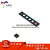 Interruptor de pantalla de 5 botones con un interruptor de membrana con luz LED