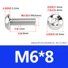 Tornillos de Cabeza Semiredonda de Acero Inoxidable 316 con Agujero Hexagonal, Pernos de Cabeza Hexagonal Iso7380 M3M4M5M6