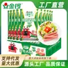 Salchicha Baja en Grasa Saludable Jinluo 240G/Paquete Fitness Comida Ligera Sustituto de Comida Salchicha de Desayuno Lista para Comer Salchicha de Jamón Envío Gratis