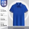 Ropa de trabajo para catering Manga corta POLO Restaurante Puesto de restaurante Camarero Ropa de trabajo Impresión Supermercado Femenina