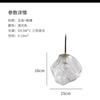 Lámpara de Hielo Nórdica Luz Colgante para Restaurante Minimalista Creativa Barra de Bar Lámpara de Mesita de Noche para Dormitorio Luz LED de Tres Colores Cambiantes de Moda