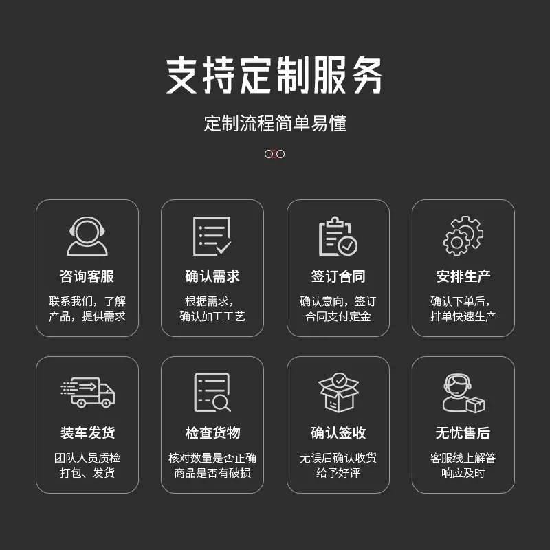 丽桦石材-主图04.jpg