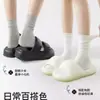 Meias slouch femininas para primavera e outono, novo modelo popular de 2026, meias longas de algodão puro sem costura para maternidade para outono e inverno