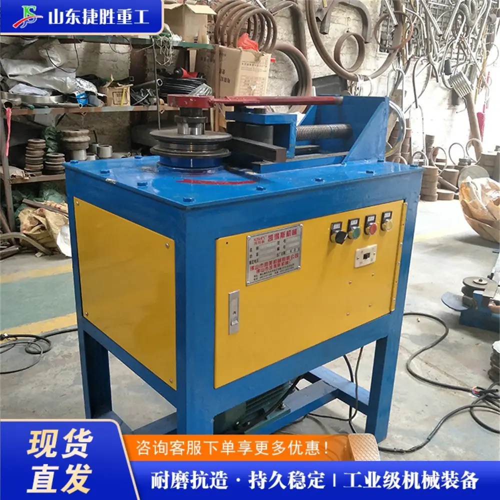 KP-38 (1)_1