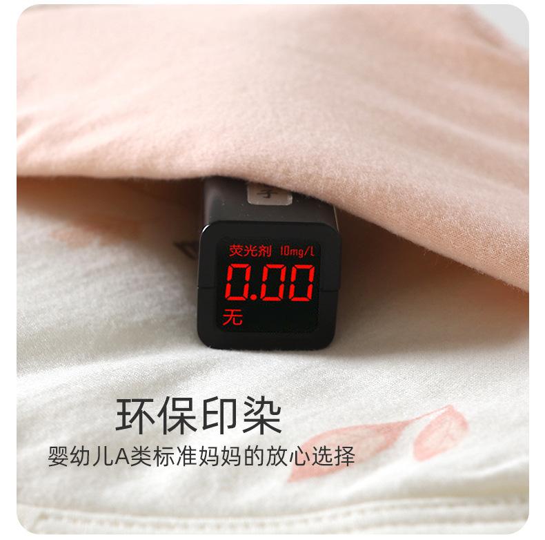 详情11.jpg