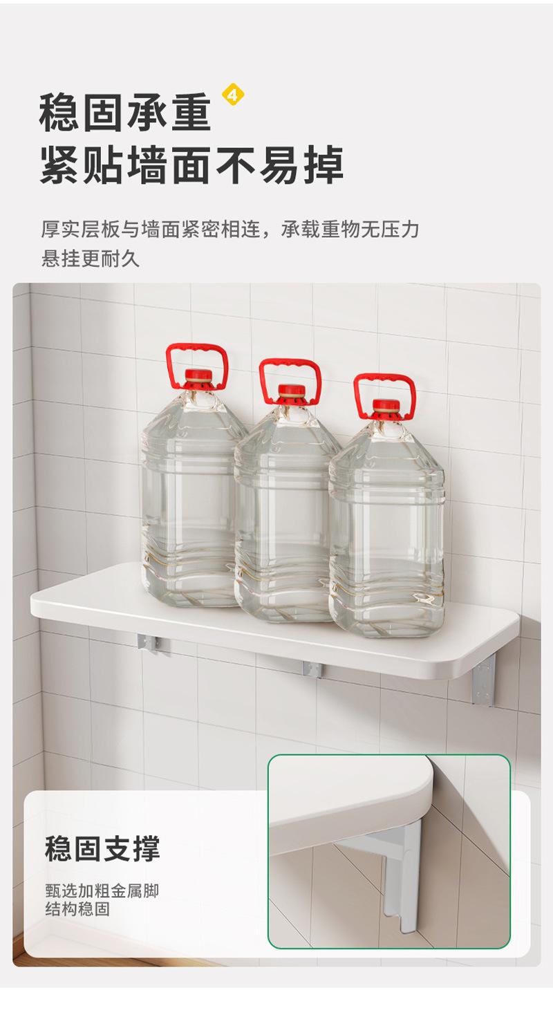 详情-10