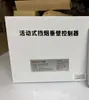 Controlador de Barrera de Humo Motorizado Anlin Changtai Juzhi L3 Caja de Cerradura Inalámbrica para Tubo de Fuego