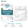 Juego de sábanas desechables Gabesu, juego de cuatro piezas para camas matrimoniales, ropa de cama de hotel, portátil para viajes de negocios y de viaje, juego de tres piezas para camas individuales