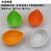 Melamina cor prato criativo de sabor prato para molho buffet de hot pot prato para lanche prato de acompanhamento prato para tempero prato para molho vinagre comercial