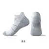 Calcetines Deportivos Profesionales de Bádminton Absorbentes de Sudor Masajeadores en la Planta Calcetines para Correr Transpirables Desodorantes Amortiguadores Calcetines de Toalla para Hombres y Mujeres