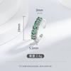 Coreia do Sul Nova Entrada Entrada Luxo Nicho Micro-incrustado Ponto Verde Zircônia Anel Feminino Ins Tendência Design Aberto Anel do Dedo Indicador