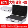 Caja Portátil de Aleación de Aluminio de Tamaño Mediano Caja de Herramientas Multiusos Caja de Exhibición de Productos con Esponja a Prueba de Golpes