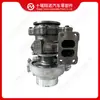 Adecuado para Turboalimentador de Motor Cummins HE250WG 5601637