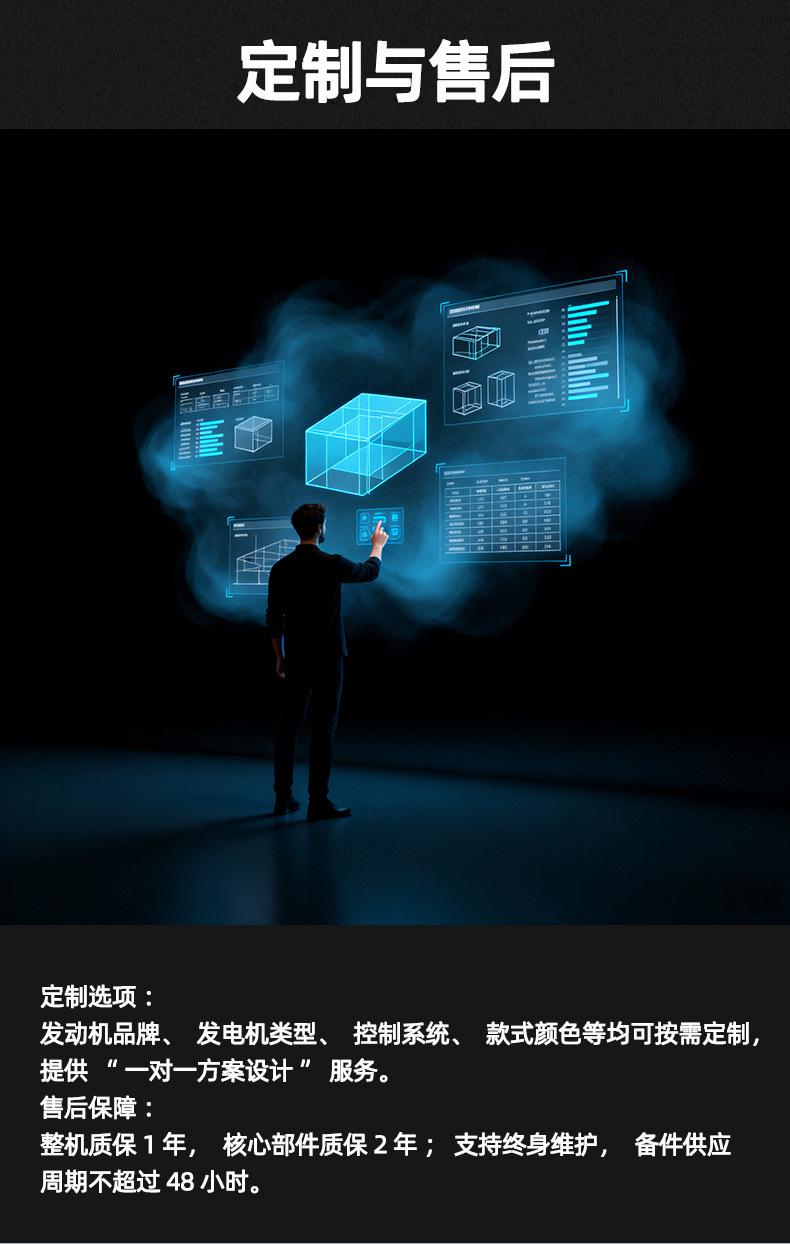25年新款详情页_08.jpg