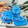 Bolsa de Monedas de Peluche de Dibujos Animados de Comercio Exterior Linda Bolsa Mini de Almacenamiento de Dibujos Animados Bolsa para Monedas de Auriculares Colgante Bolsa para Llaves