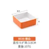 Xiangyuanmei Prato de Petisco de Melamina Plástico Utensílios de Mesa Bar Ktv Prato de Petisco Pote Quente Prato de Acompanhamento Comercial