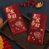 Venta al por mayor de sobres rojos de papel brillante, papel mate y cartulina listos para enviar para bodas y celebraciones de Año Nuevo, con deseos de Feliz Año Nuevo y el carácter para "mil", nuevos diseños disponibles