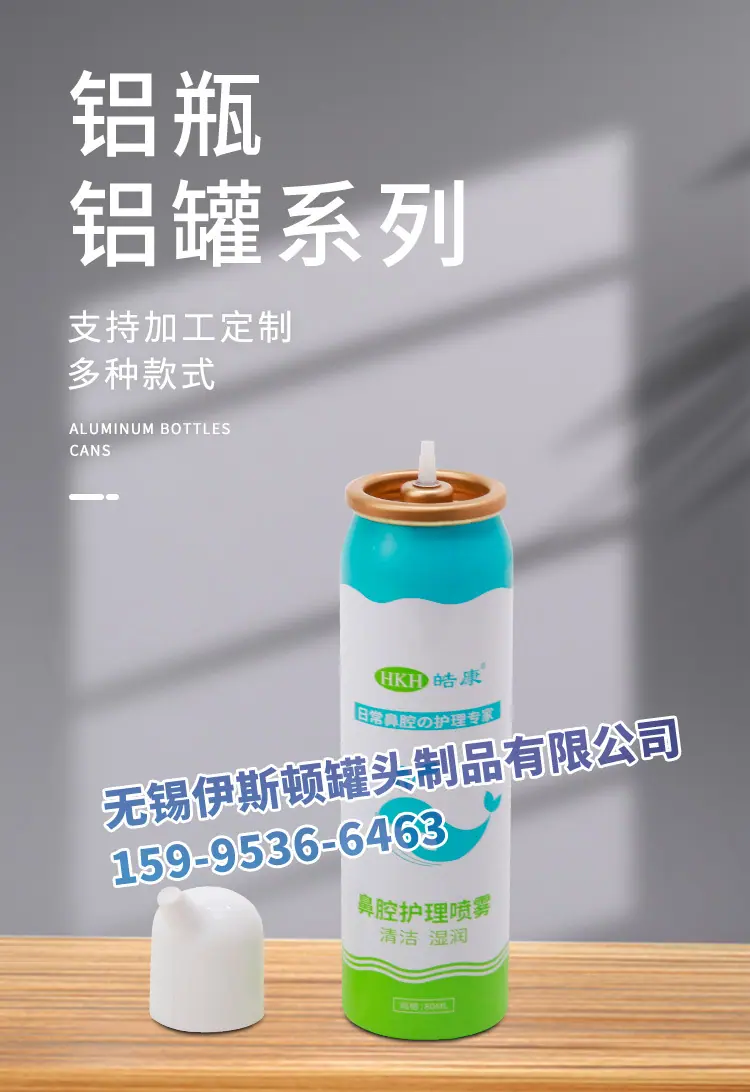 8详情_01.jpg