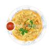 Boutique Fujian Quanzhou Especial Gingerol Pato Ostra Massa Frita Pasta Solo Brotos de Bambu Congelado Bolo Hidratante Gourmet Geladeira Adesivo Decoração