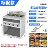 Olla Vertical Eléctrica Comercial Espesada para Cocinar Fideos, Caldera Caliente para Fideos, Estufa para Sopa de Albóndigas y Fideos, Máquina de Fideos de Acero Inoxidable para Tienda de Fideos