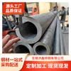 Tubo de acero de aleación C276 N08825 NO6600 Inconel625 Monel400, procesamiento de tubos sin costura con corte cero
