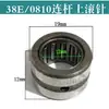 85/95/75/65 Accesorios para Martillo Eléctrico Motor Diente Plano Grande Cilindro Eje Excéntrico Cabeza de Hierro Pistón Delantal Boca de Campana