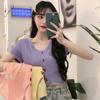 Verano Dulce Miel Verano Nuevo Suéter Tejido Camiseta Manga Corta para Mujer Diseño Slim Corto Dulce para Mujer Nicho
