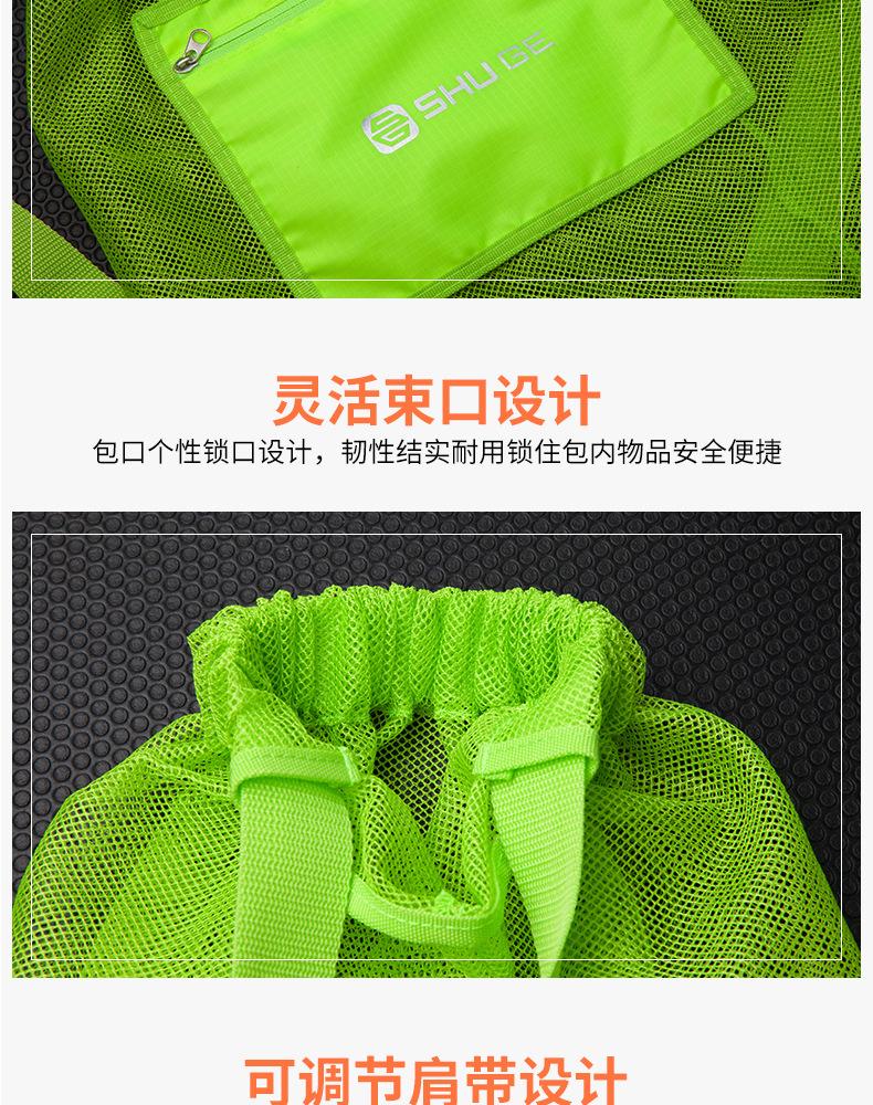 网袋详情1_08