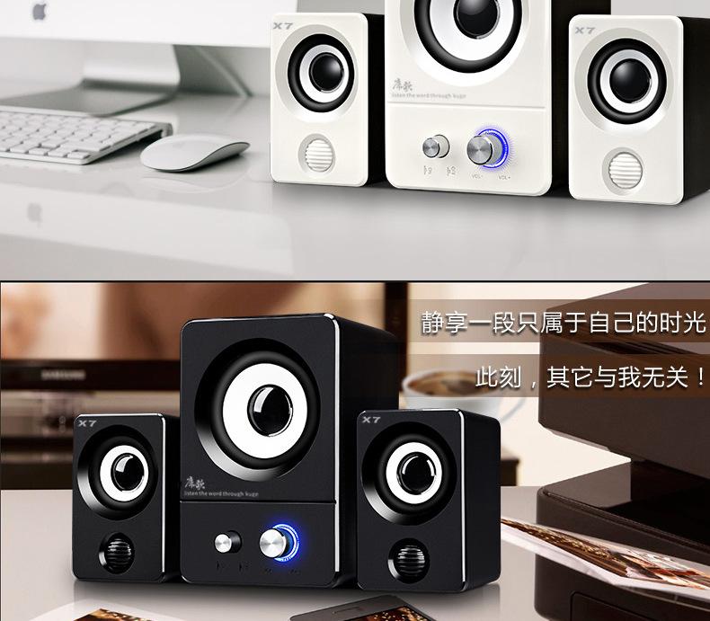 X7低音炮描述图--_18