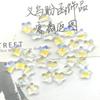 8*8 estrella de cinco puntas diy accesorios de joyería antigua Hanfu manicura pasador vintage material extremadamente brillante