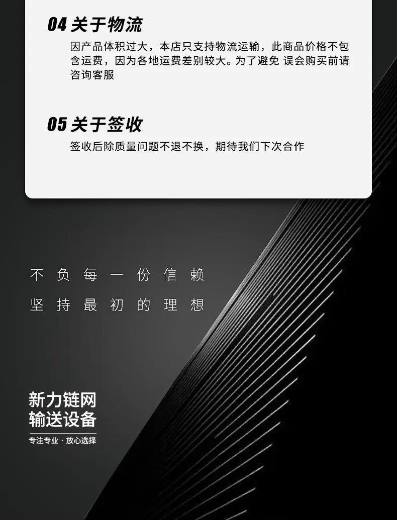 详情_13