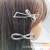Pinza Metálica para el Cabello Simple Punto Pinza de Pico de Pato Pinza Lateral Accesorios para el Cabello Clip para Flequillo Pinza Metálica para el Cabello Estilo Metal Pinza Lateral Venta al Mayoreo