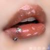Anillo labial de acero de titanio con punta de garra de dragón, anillo de herradura, anillo C, clavo labial para chica hot, clavo para hueso de oreja genial, clavo para nariz, joyería perforada al por mayor