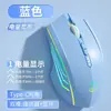 Ratón Inalámbrico Bluetooth Clan Jian Sheng Triple Modo Silencioso para Juegos, Oficina, Estudio, Biblioteca, Carga, Larga Duración de Batería