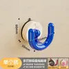 Estante para Chanclas con Ventosa para Baño, Estante para Secar Zapatos Montado en la Pared sin Taladrar, Solución de Almacenamiento para el Baño