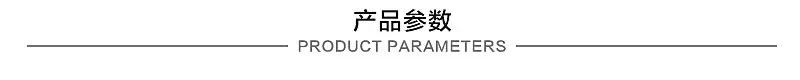 微信图片_20210723104014
