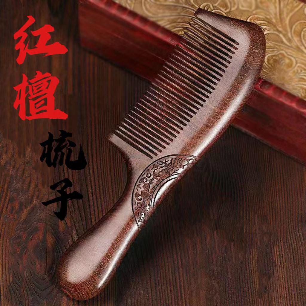 微信图片_202302241502083