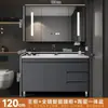 Nuevo juego de mueble de baño con lavabo cerámico integrado, lavabo moderno y sencillo para lavar cara y manos, lavabo de baño de pie