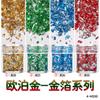 Papel de Lámina de Imitación Oro Ultra Fino para Uñas, Fragmentos de Lámina de Oro, Set de Papel de Colores Dorado y Plateado, Relleno para Resina, Arena Líquida de Imitación Oro