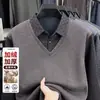 Camisa Polo de Manga Larga Gruesa con Forro Polar Falso de Dos Piezas para Hombre Otoño-Invierno Cuello Campana Pulóver Casual de Negocios Capa Base de Moda
