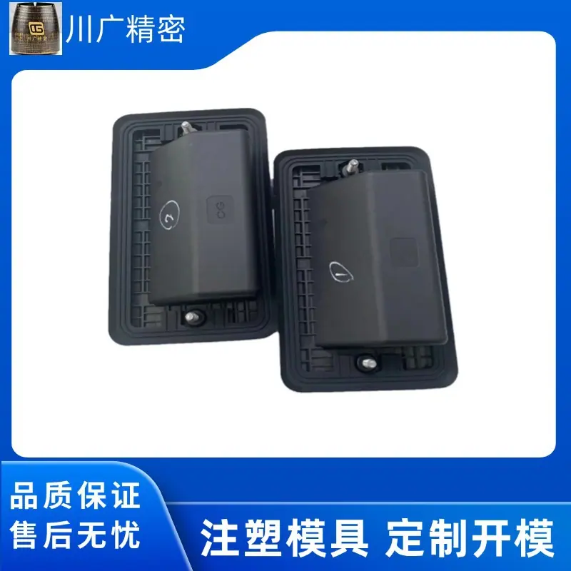 五金工程机械工业营销卖货产品展示主图_直通车 (3)