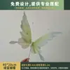 Montagem de Atmosfera de Primavera, Decoração de Cena de Casamento, Paisagismo com Trepadeira de Flores Artificiais, Laço Gigante, Área Popular para Fotos para Redes Sociais