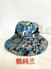 Sombrero de Pescador Impermeable de Verano para Hombres y Mujeres, Sombrero de Protección Solar para Montañismo y Pesca al Aire Libre, Sombrero de Sol Ciclismo de Ala Ancha con Protección para el Cuello