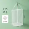 Cesta Plegable para Ropa Sucia Montada en la Pared Cesto para Ropa Sucia de Baño Cesta para Ropa Sucia Colgante de Pared Cesto para Ropa Sucia Colgante Almacenamiento de Ropa Sucia