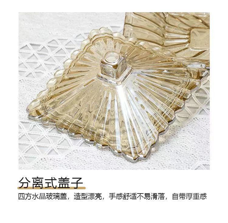 微信图片_20210306131747